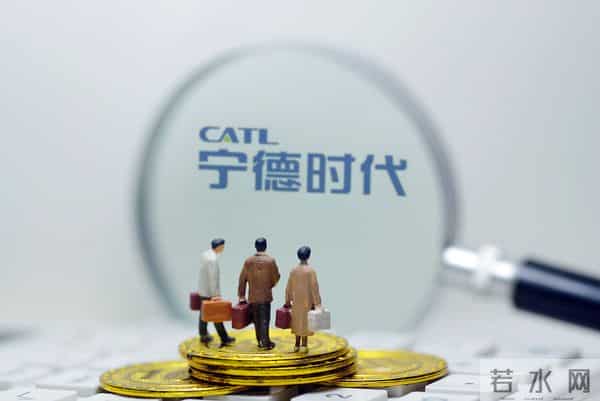 宁德时代涨薪背后:新能源巨头的“精算式”薪酬战法