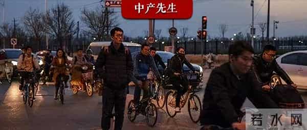 积极信号：有人开始涨工资了