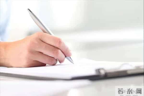 材料写作亮眼排比金句（收藏备用）