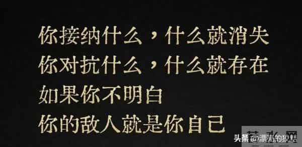 未来几年 做好降薪的准备