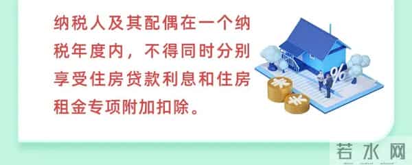 退款通知！即日起开始确认！月底截止，抓紧......