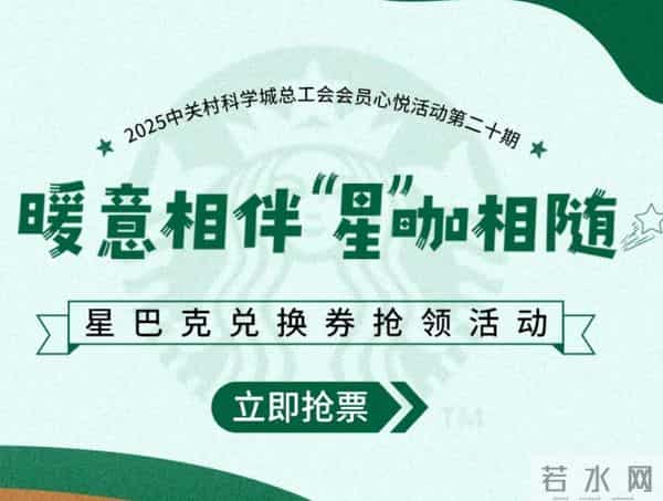 退款通知！即日起开始确认！月底截止，抓紧......