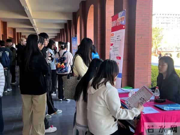 桂林信息科技学院2026届毕业生留桂就业专场招聘会圆满举办