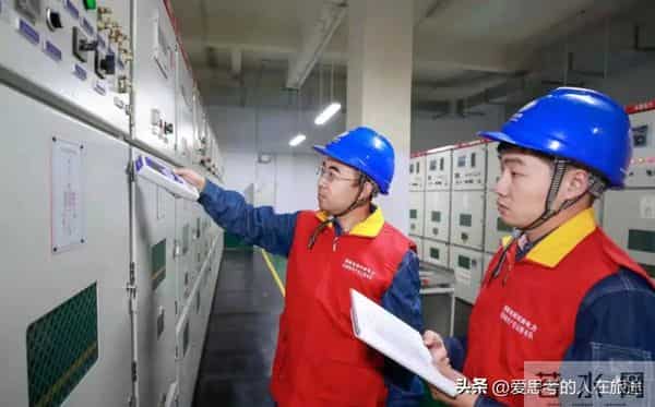 国网3年：放弃升职幻想后，我反而稳到退休