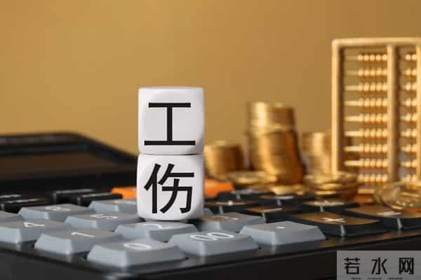 工伤后单位不处理怎么办？四步自救法