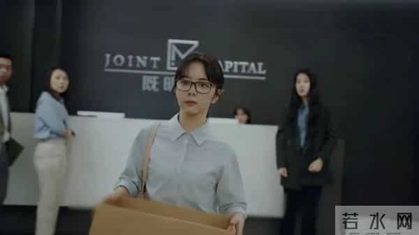 晚熟的年轻人，正在拼命熬过上班第一年