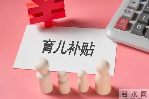 2025年辞退员工补偿标准全解