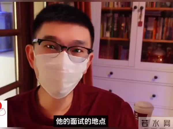 现在上海薪资水平是多少，招聘会现场情况如何，听听男子怎么说