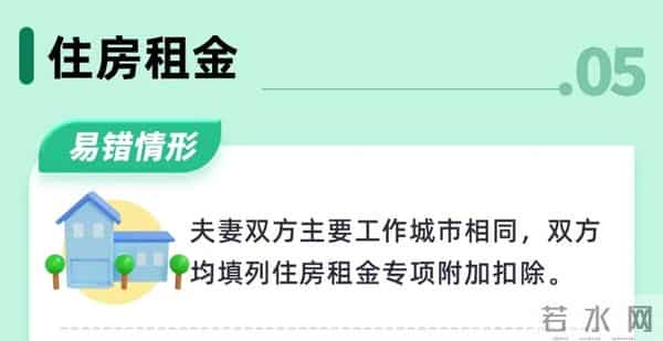 退款通知！即日起开始确认！月底截止，抓紧......