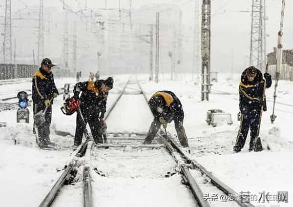 铁路职工满足这7点，踏实干到退休不慌