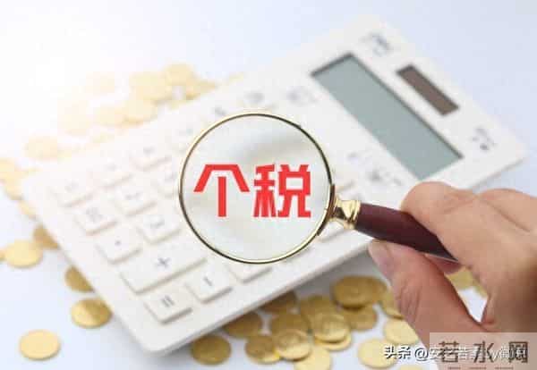 请查收！关于个体户这8个关键问题务必厘清，最后一点很重要！