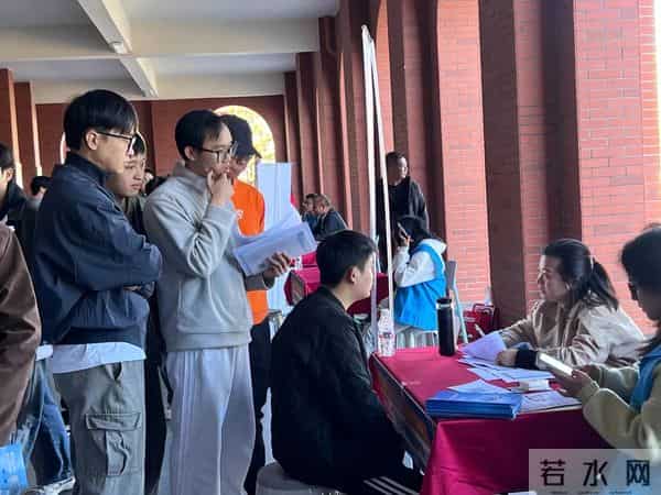 桂林信息科技学院2026届毕业生留桂就业专场招聘会圆满举办