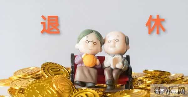 深圳退休(即将退休)人物侧写(上)