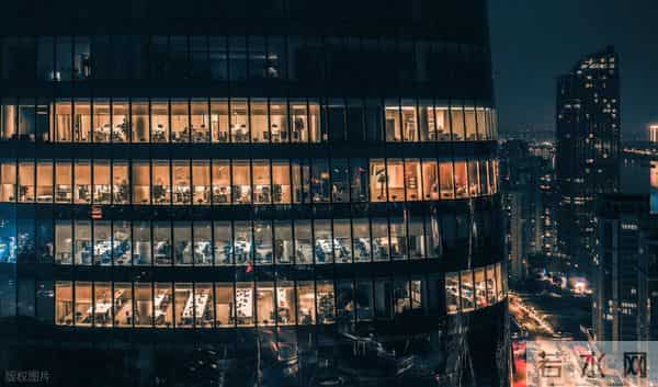 国央企:领导为啥总不在办公室?找领导签字、汇报比登天难