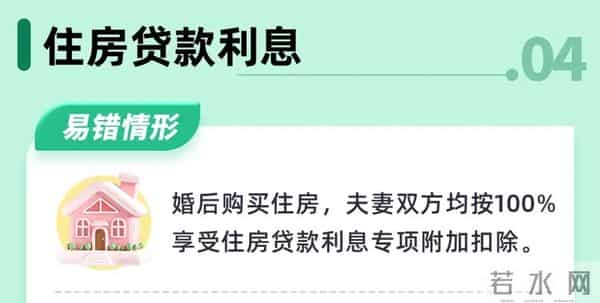 退款通知！即日起开始确认！月底截止，抓紧......