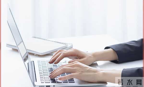 28岁应聘者拒绝上班，给出理由是：天太冷，我妈不放心我在外面