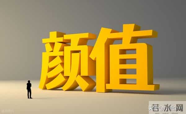 中小企业绕开巨头碾压的法宝：“细分为王”战略