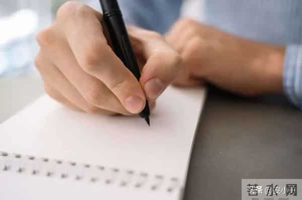 材料写作亮眼排比金句（收藏备用）