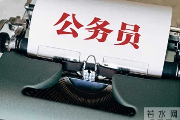 30岁的公务员和27岁的事业编制,你会选择哪一个相亲对象呢?