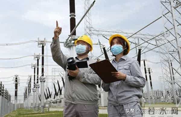 国网3年：放弃升职幻想后，我反而稳到退休