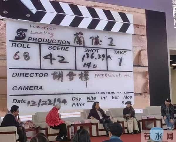 《兰陵王》献映30周年特别纪念场在沪举行：真诚，是艺术电影应坚守的底色