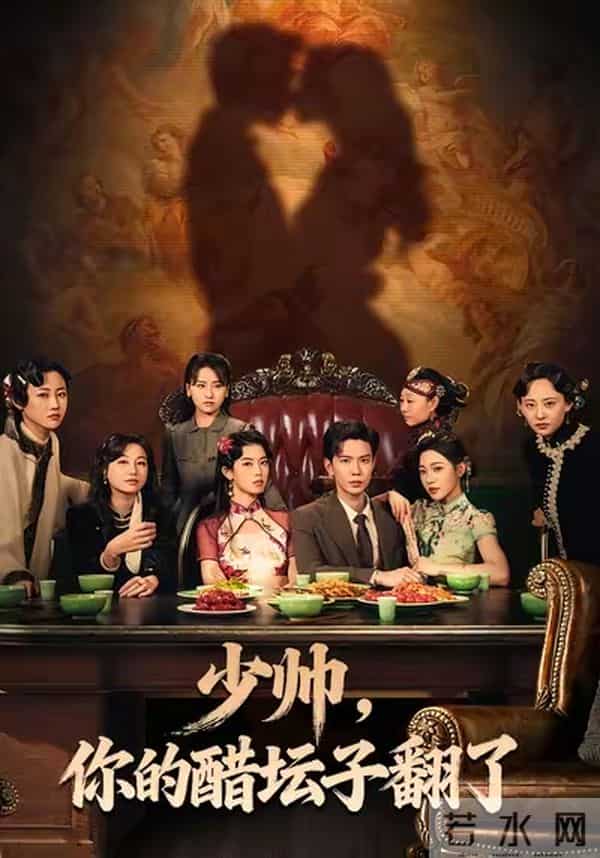 王道铁孙艺燃家里家外2 重磅来袭！王浩翔、黄浩雯也携新剧来袭！