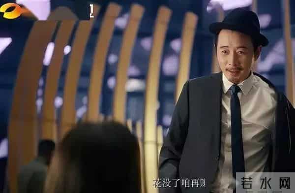 笑泪齐飞！《时差一万公里》开播即封神，戳中海归与直播人的痛点