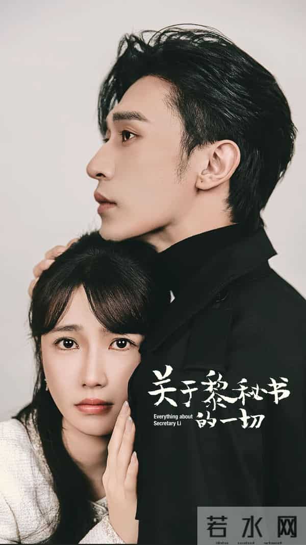 一月连搭两新人！短剧劳模沉思押宝首搭CP，是爆火还是翻车？