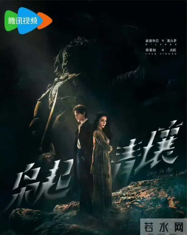 这两部爆款各有千秋?《枭起青壤》vs《信条》关键看点大揭秘