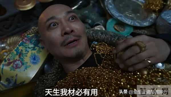 《大生意人》大结局前瞻：李钦疯得彻底，最狠的还是亲爹李万堂！