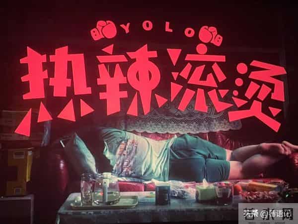 《出走的决心》和《热辣滚烫》,去年最好的两部女性电影