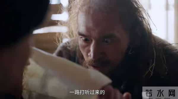 《大生意人》一块肉，几条狼，竟改写了一场跨越十年的复仇？