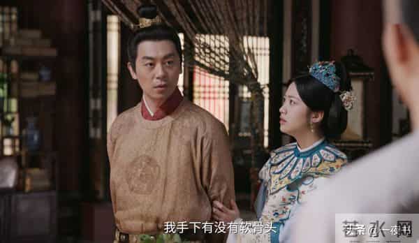 《大生意人》看懂古平原弃官而去，才知，六王爷对他的算计有多狠