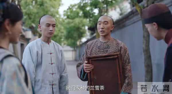 细思极恐！《大生意人》最大反转：苏紫轩的毒茶，慈禧根本不会喝