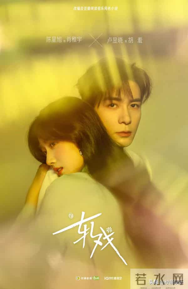 12月新剧杀疯了！10部新剧炸场，部部都有看头！