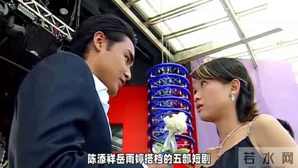 雨过添晴CP五剧播放破20亿，甜炸了！