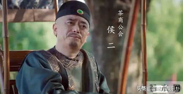 大生意人：晋大奶奶出20万两，古平原救村民，才知紫轩算计有多狠