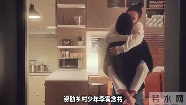 甜蜜姐弟恋：陈妍希与周柯宇演绎经典浪漫