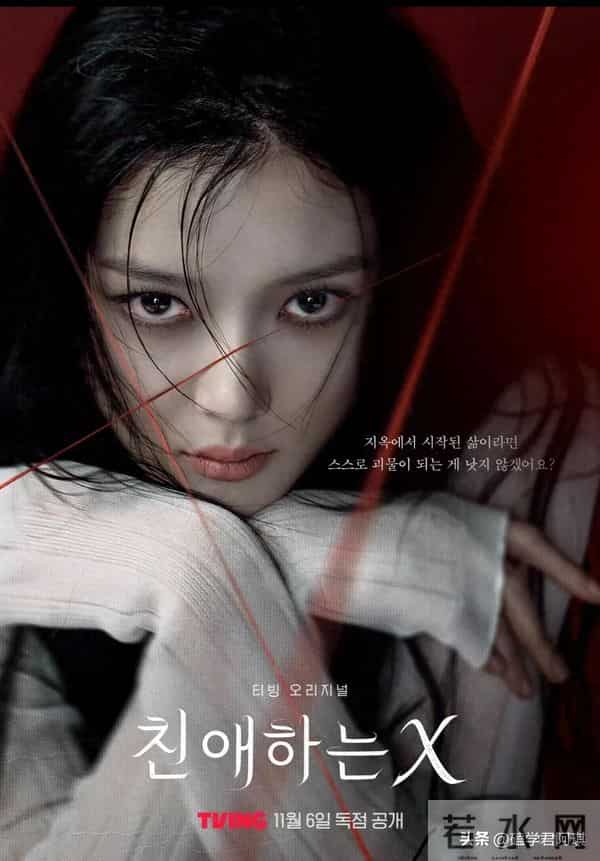 最近的韩剧怎么回事,每部都很好看