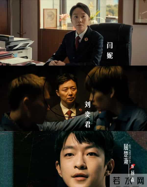 这两部爆款各有千秋?《枭起青壤》vs《信条》关键看点大揭秘