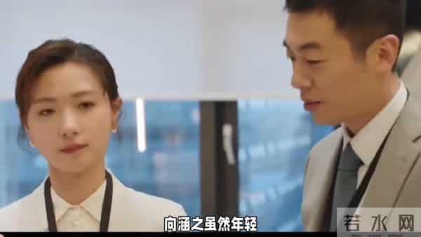 朱亚文向涵之！鬼怪翻拍炸了 朱亚文