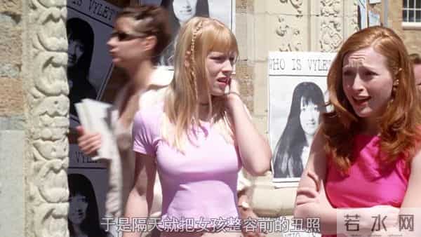 3个女孩假扮劫匪为闺蜜庆生，谁料竟闹出了人命结局亮了