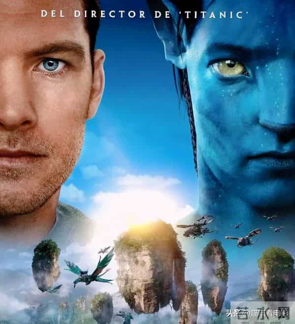 《阿凡达3》票房大爆发：195分钟原版上映，能否问鼎影史第一？