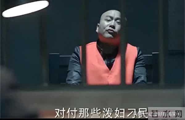 常成虎能批量生产高启强？