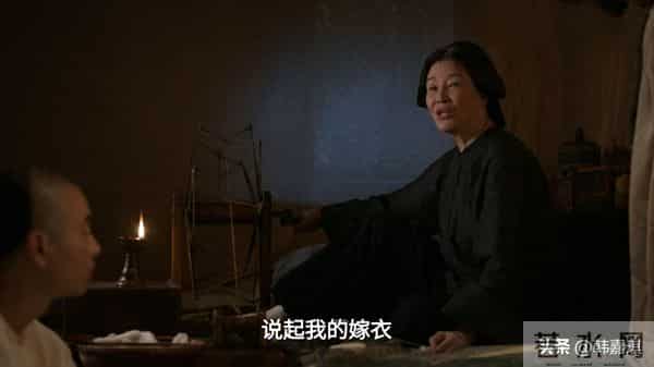 《大生意人》古母讲结婚时的嫁衣,欢喜到黯然是知道李万堂活着吗
