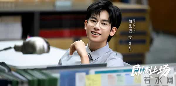 电视剧全网热度榜，《亦舞之城》排在倒数，第一热度高达75.68