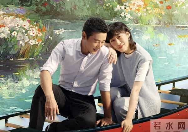 《时差一万公里》定档12月1日！罗晋任素汐演夫妻太真实？