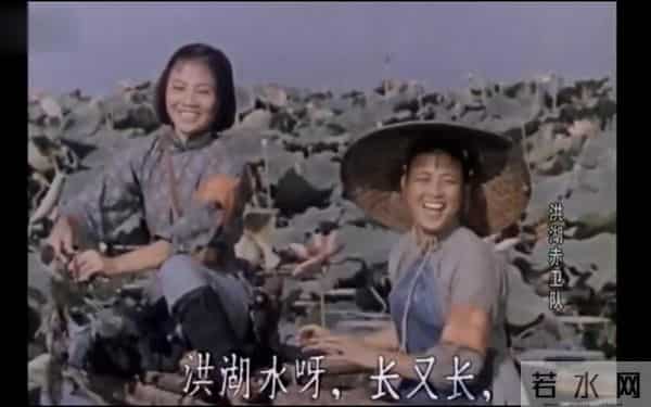 老电影《洪湖赤卫队》拍摄记忆