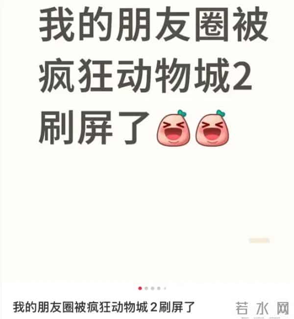 刷爆朋友圈！凌晨加场、周边售罄，票房狂揽太狠了！