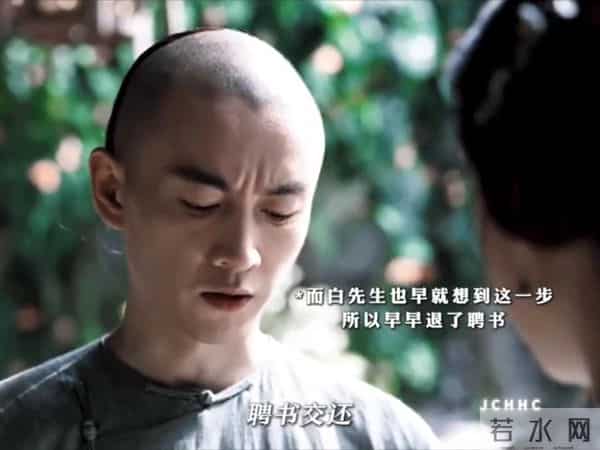 大生意人-很抓马不是吗？流言和议论从戏内蔓延到戏外